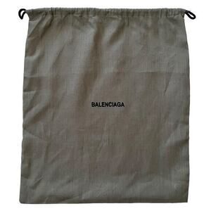 Balenciaga Gray Drawstring Dust Bag Protective Cover Sleeper 13.75"x16"